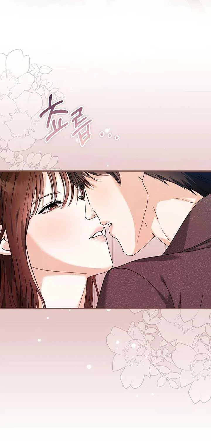 Read The End in the Fall chapter 4 image 2 on Lezhin