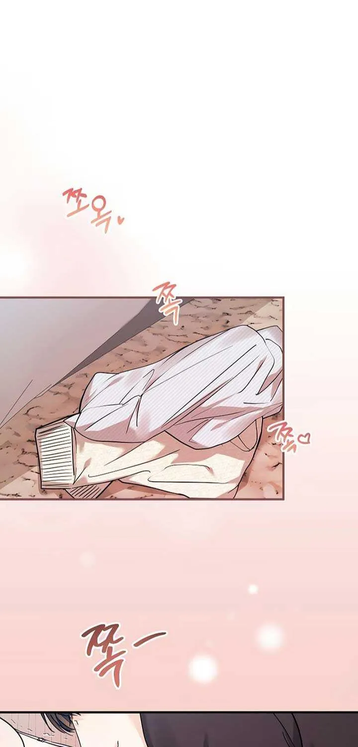 Read The End in the Fall chapter 4 image 21 on Lezhin