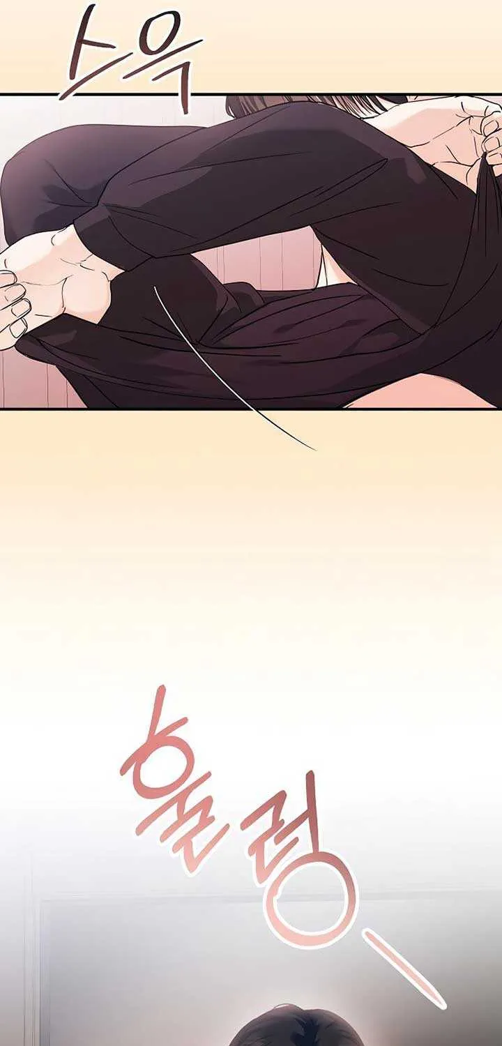 Read The End in the Fall chapter 4 image 36 on Lezhin