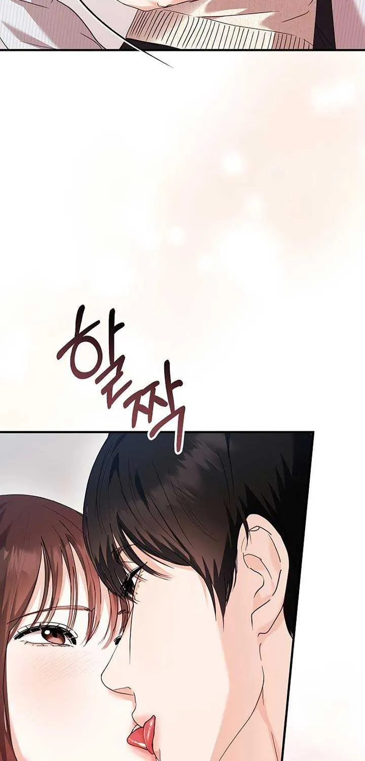 Read The End in the Fall chapter 4 image 6 on Lezhin