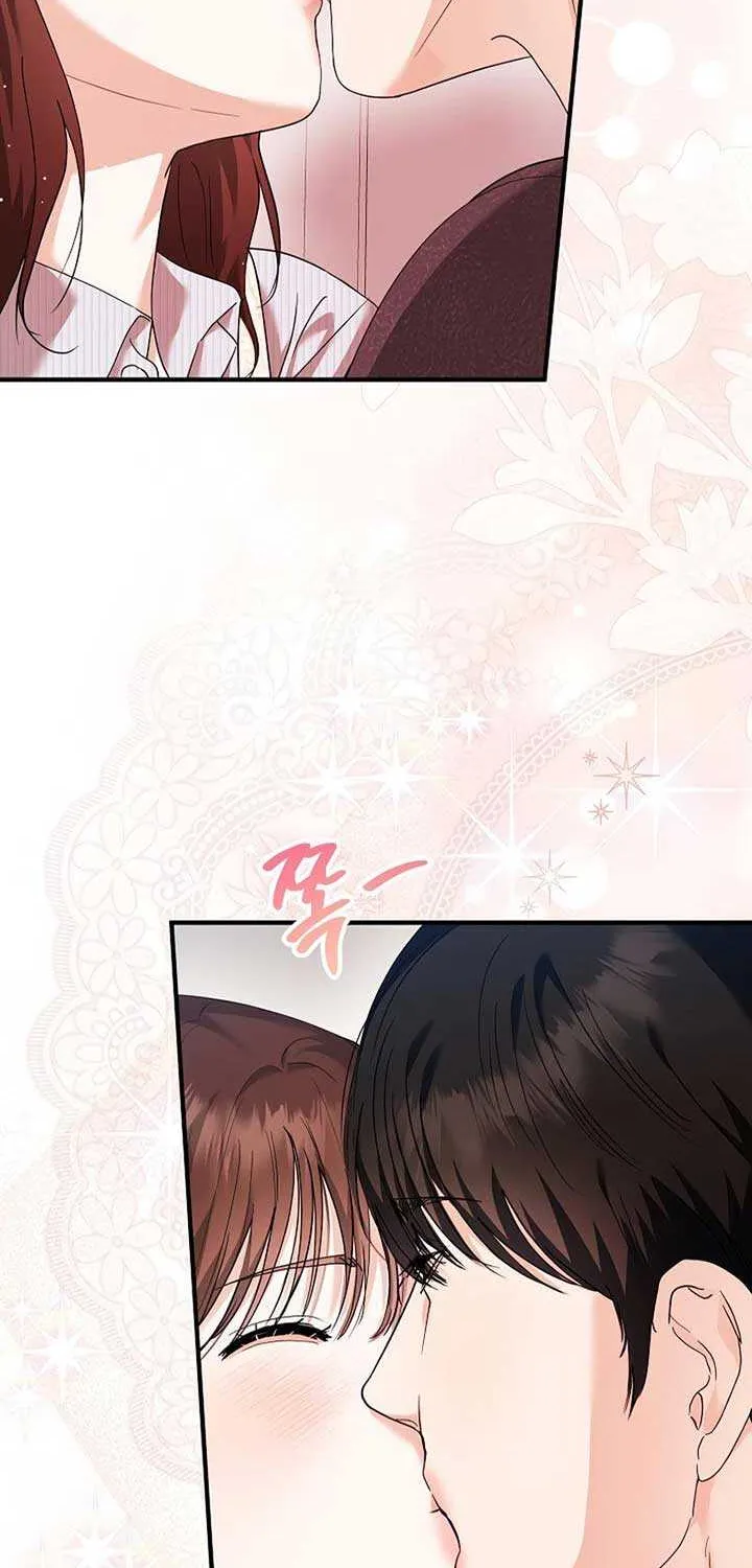Read The End in the Fall chapter 4 image 7 on Lezhin