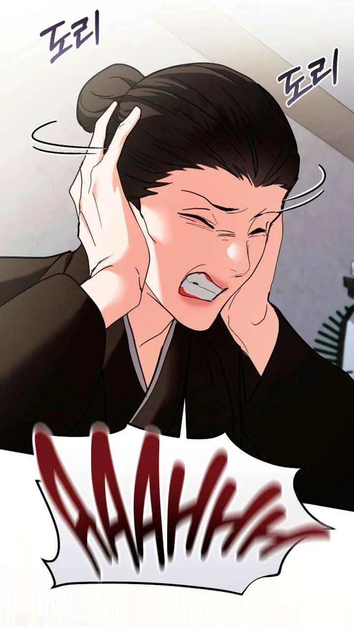 Read The End in the Fall chapter 40 image 32 on Lezhin