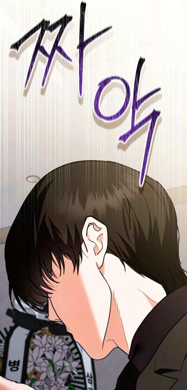 Read The End in the Fall chapter 40 image 33 on Lezhin