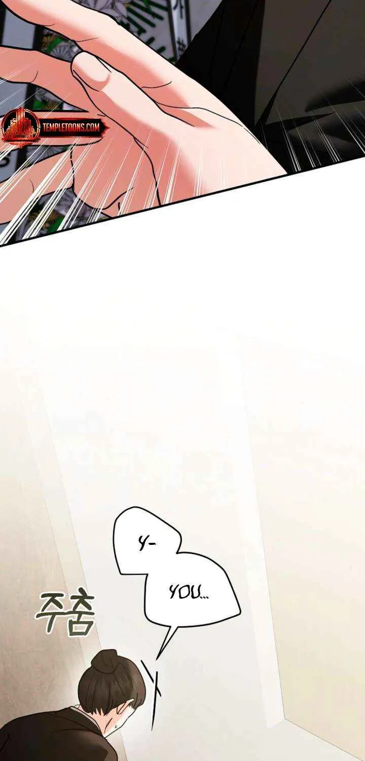 Read The End in the Fall chapter 40 image 34 on Lezhin