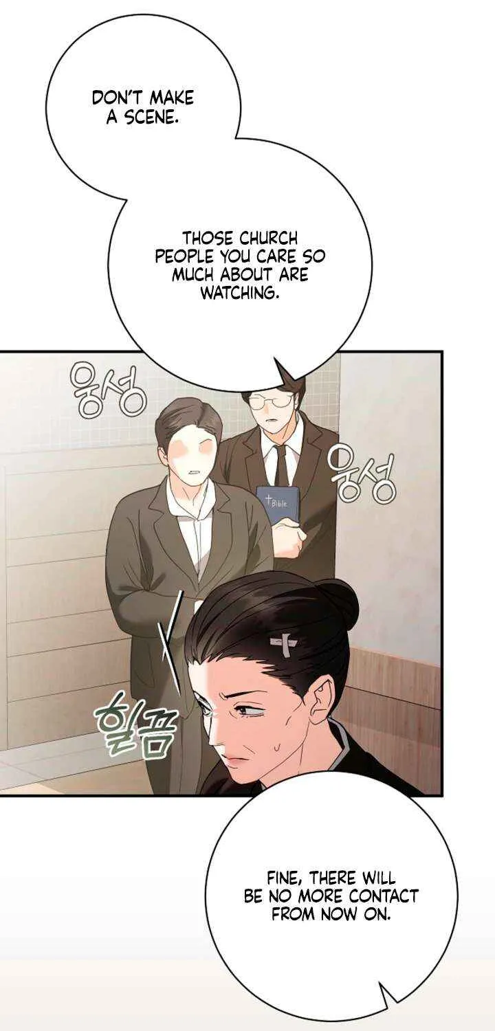 Read The End in the Fall chapter 40 image 38 on Lezhin