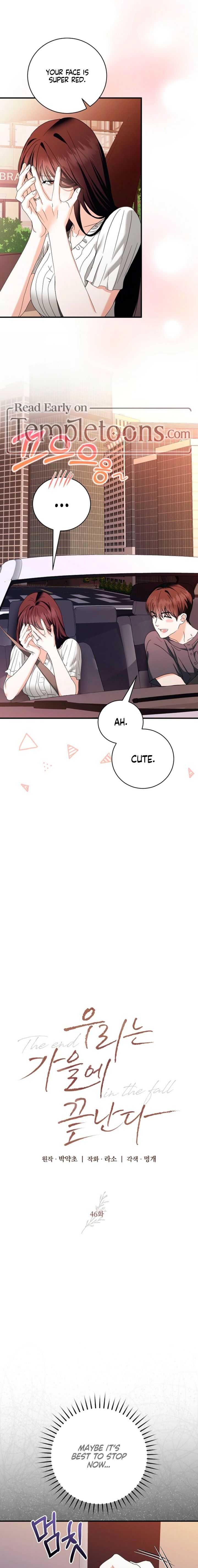 Read The End in the Fall chapter 46 image 7 on Lezhin