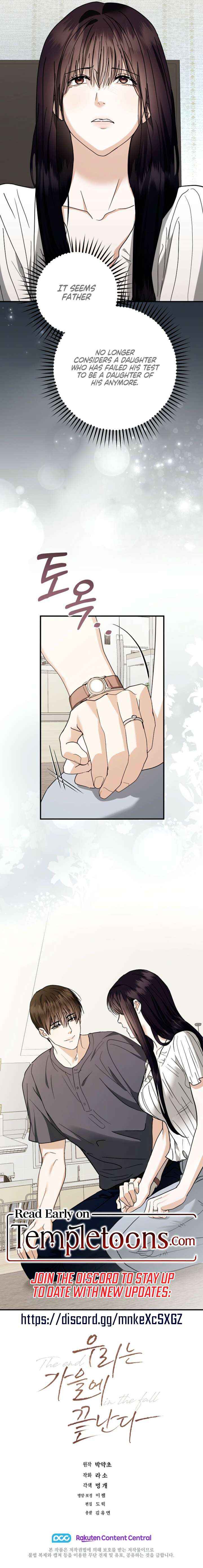 Read The End in the Fall chapter 47 image 8 on Lezhin
