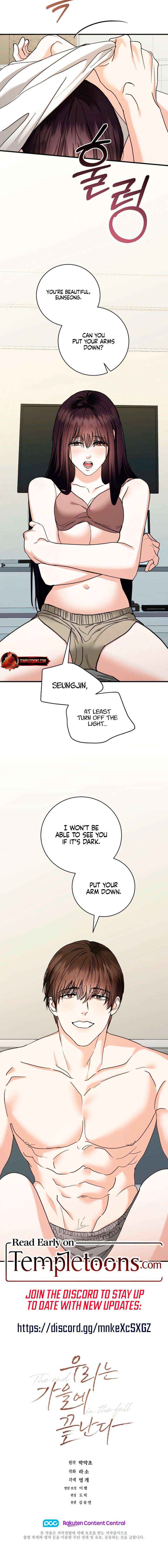 Read The End in the Fall chapter 48 image 10 on Lezhin