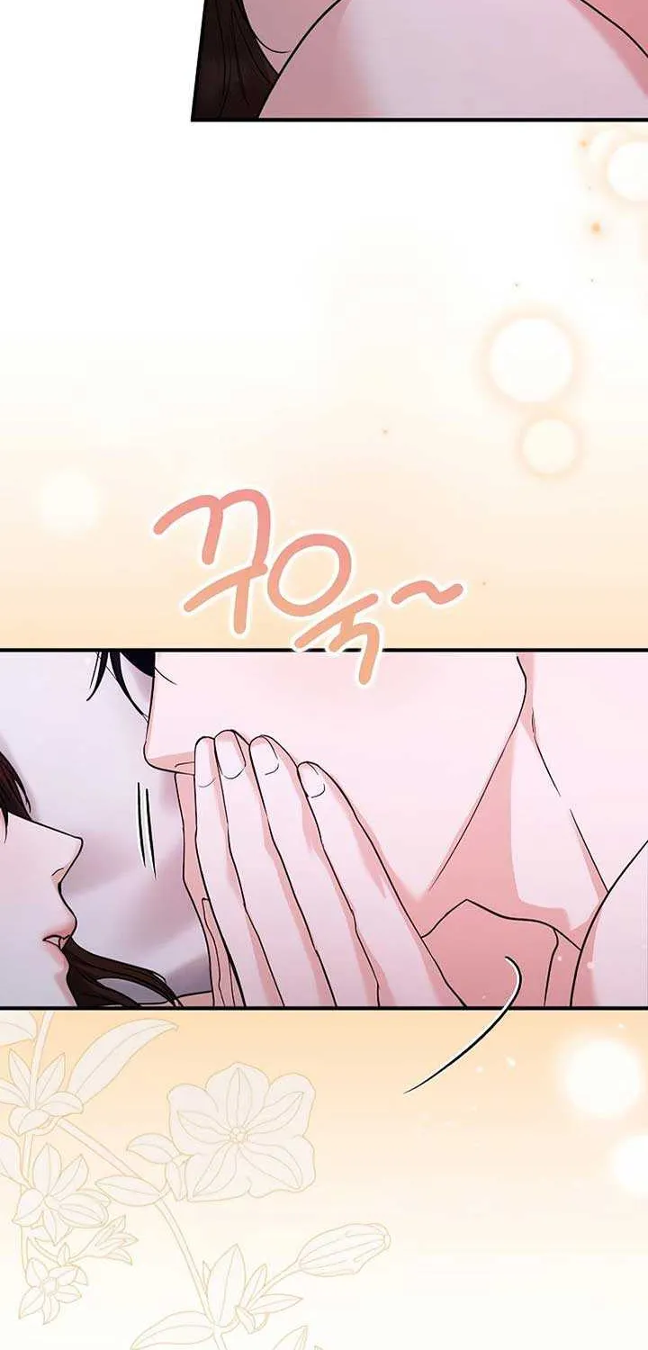 Read The End in the Fall chapter 5 image 31 on Lezhin