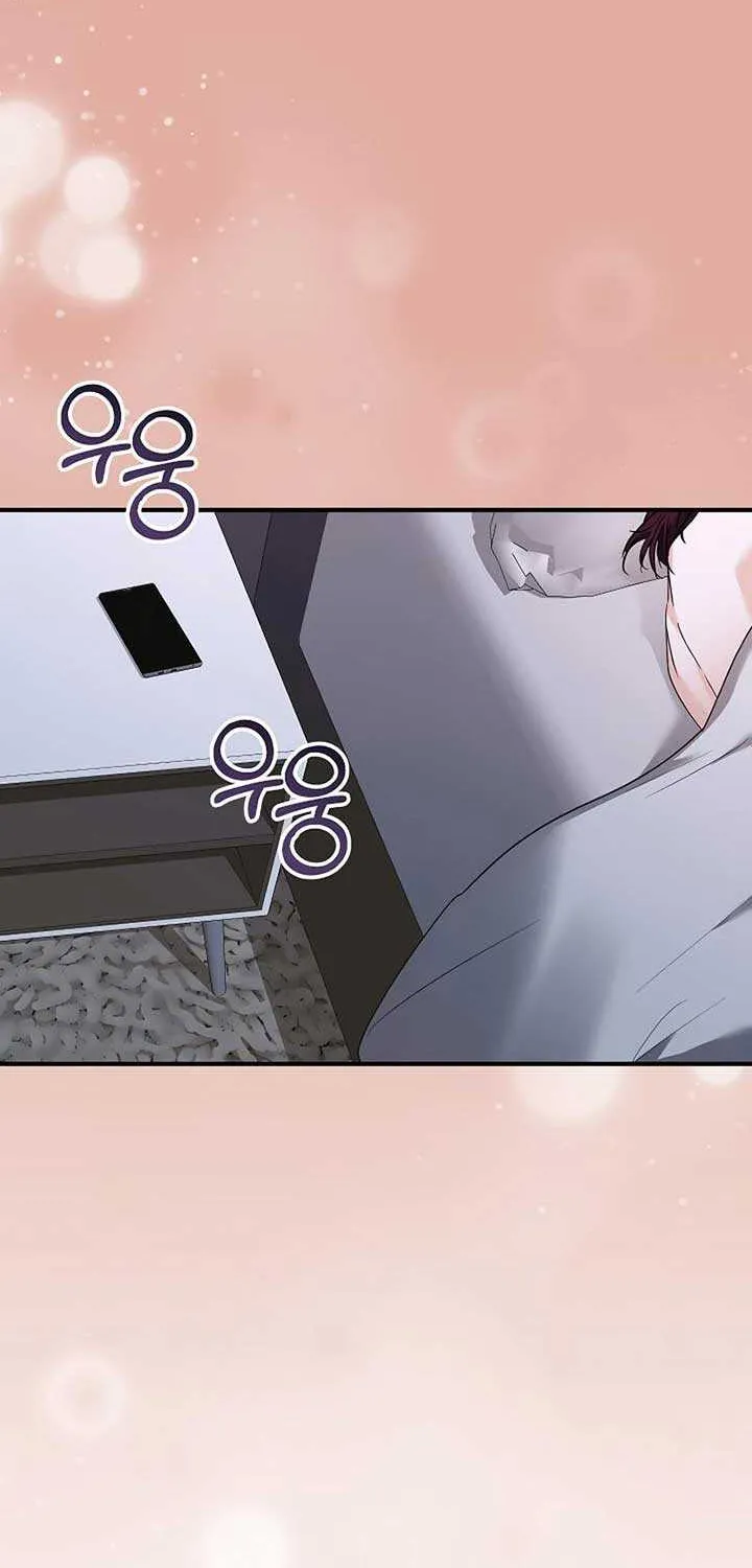Read The End in the Fall chapter 5 image 42 on Lezhin