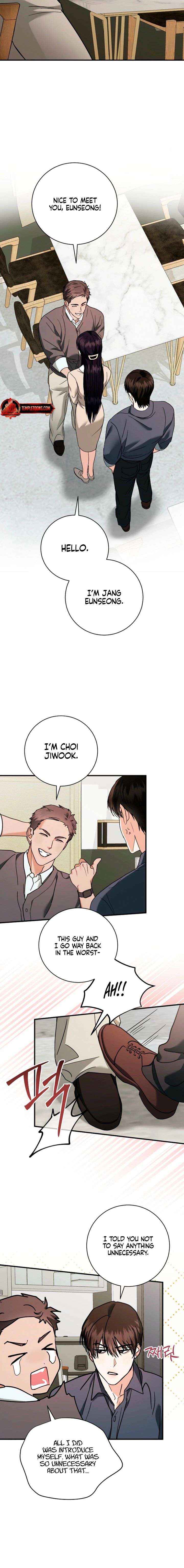 Read The End in the Fall chapter 51 image 1 on Lezhin