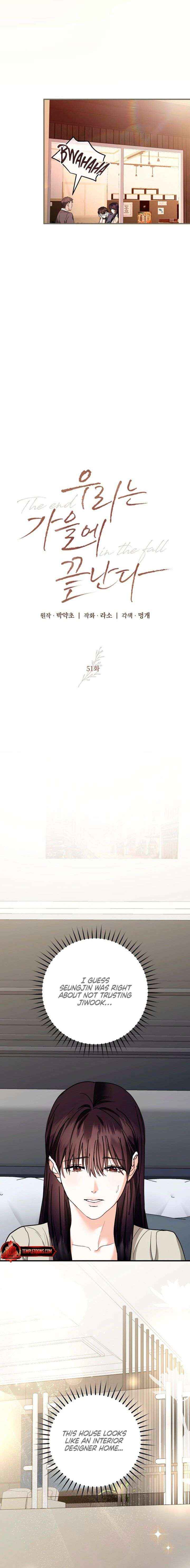 Read The End in the Fall chapter 51 image 13 on Lezhin