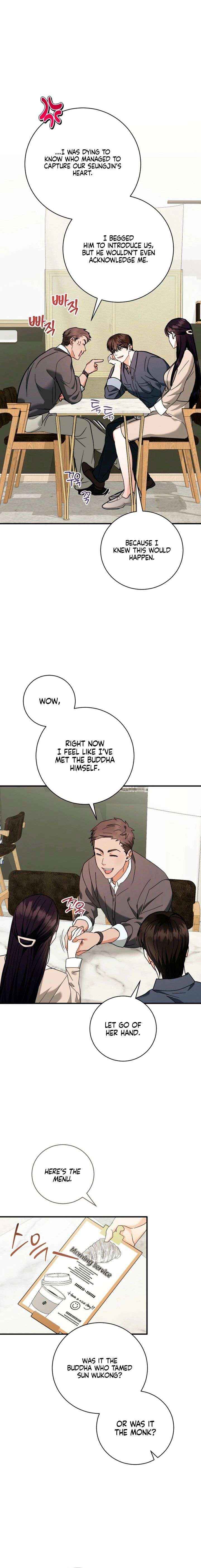Read The End in the Fall chapter 51 image 3 on Lezhin