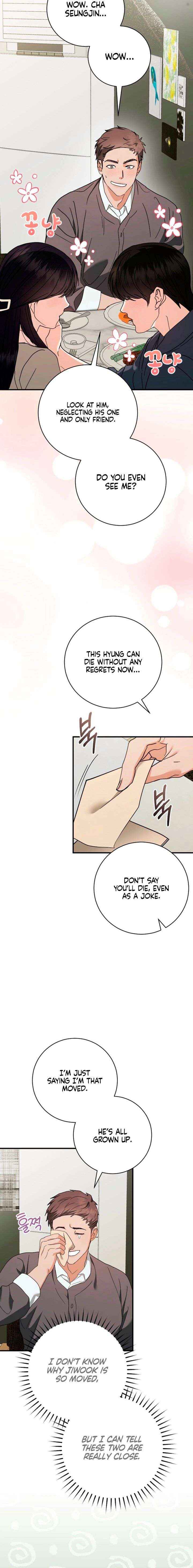 Read The End in the Fall chapter 51 image 9 on Lezhin
