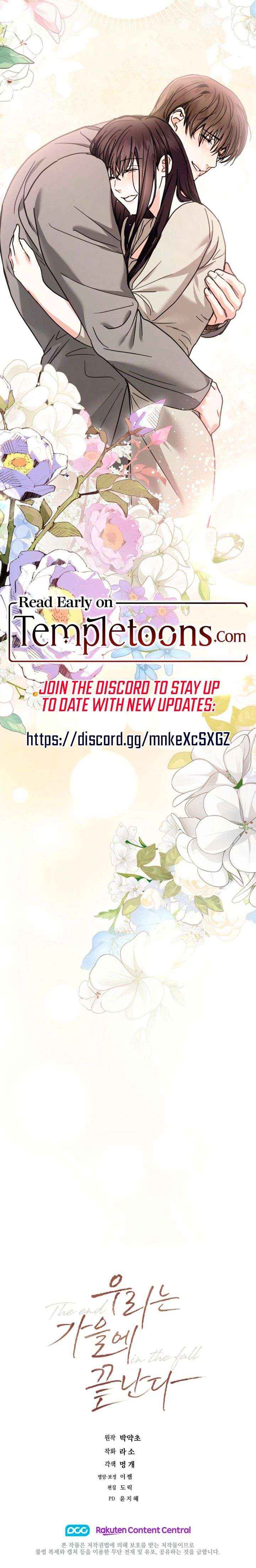 Read The End in the Fall chapter 52 image 27 on Lezhin