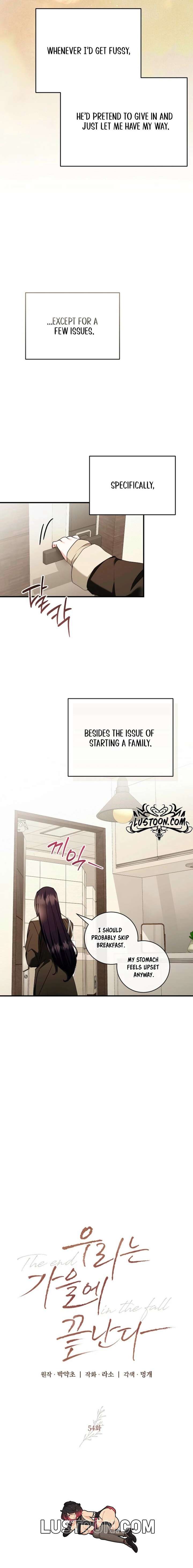 Read The End in the Fall chapter 54 image 2 on Lezhin