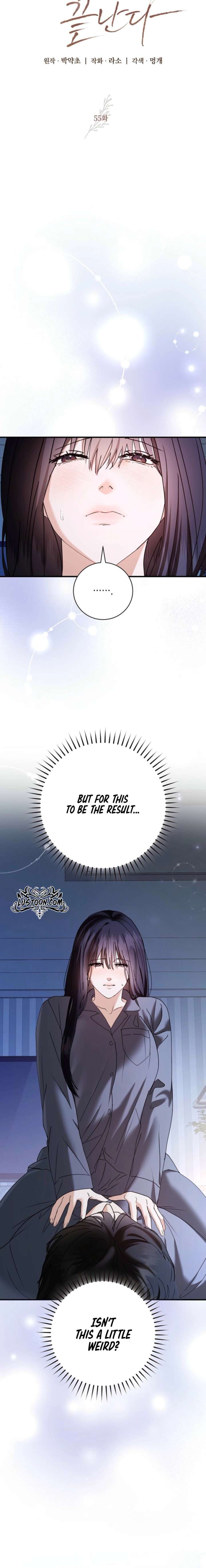 Read The End in the Fall chapter 55 image 10 on Lezhin