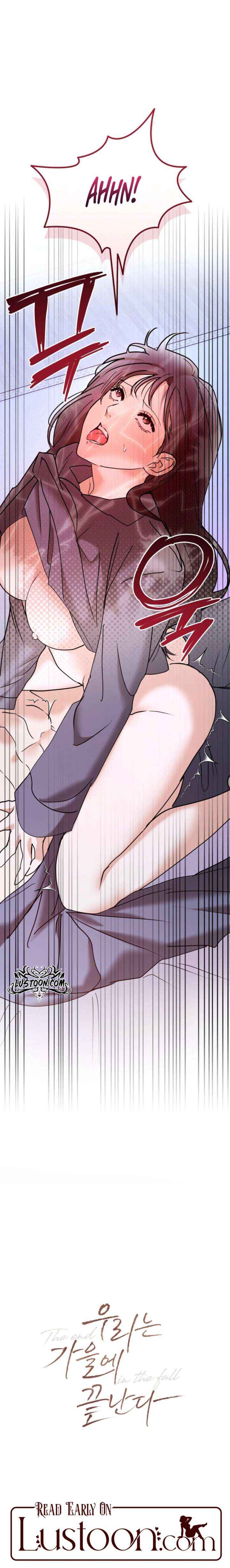 Read The End in the Fall chapter 55 image 17 on Lezhin