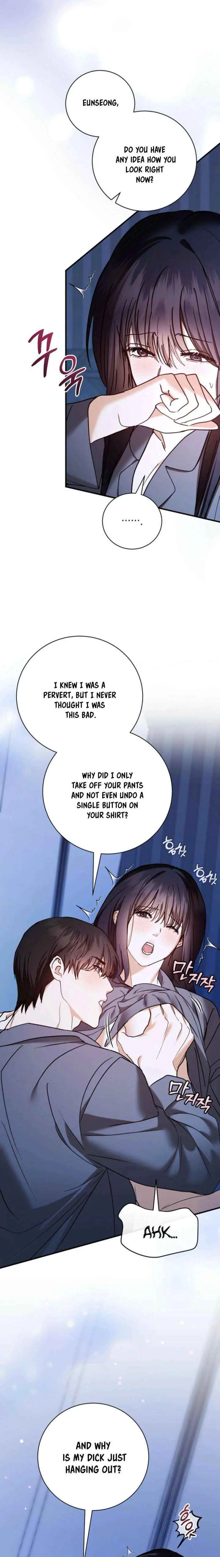 The End in the Fall Chapter 56 page 4 - 
