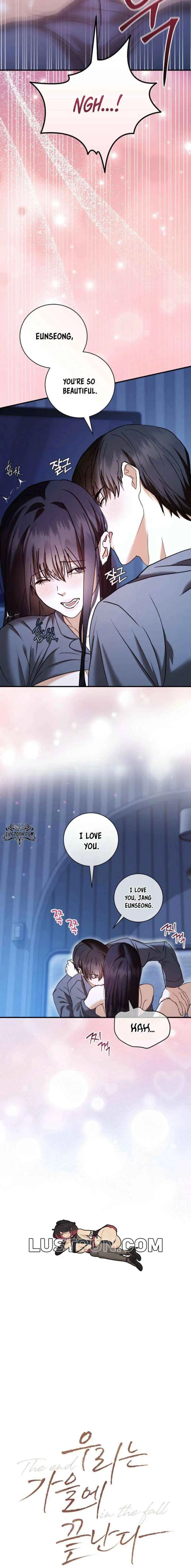 The End in the Fall Chapter 56 page 7 - 