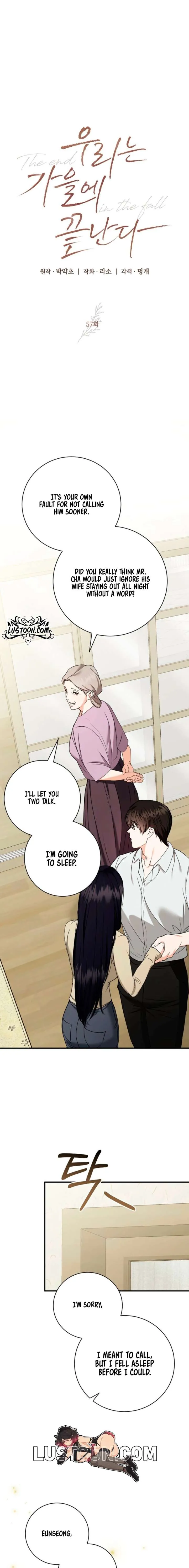 The End in the Fall Chapter 57 page 2 - 