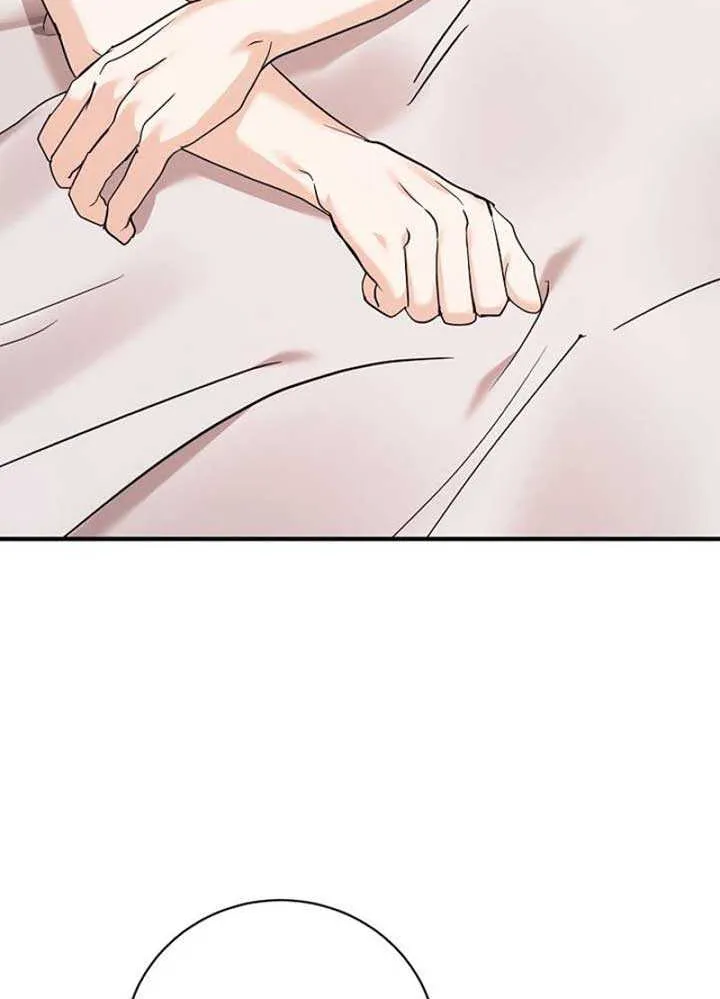 Read The End in the Fall chapter 6 image 22 on Lezhin