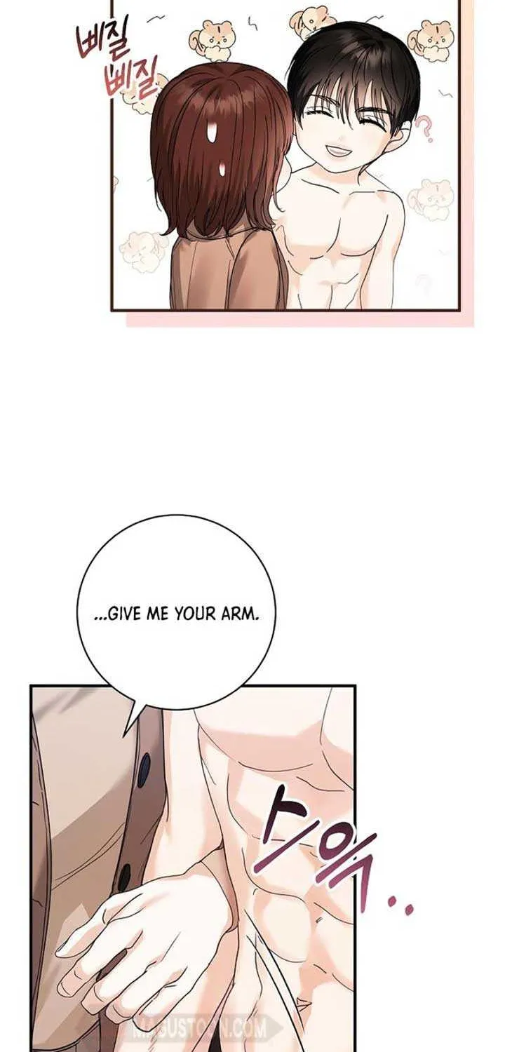 Read The End in the Fall chapter 6 image 43 on Lezhin