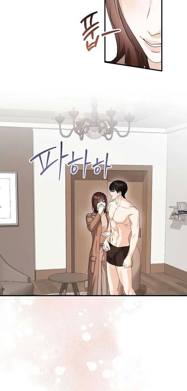 Read The End in the Fall chapter 6 image 49 on Lezhin