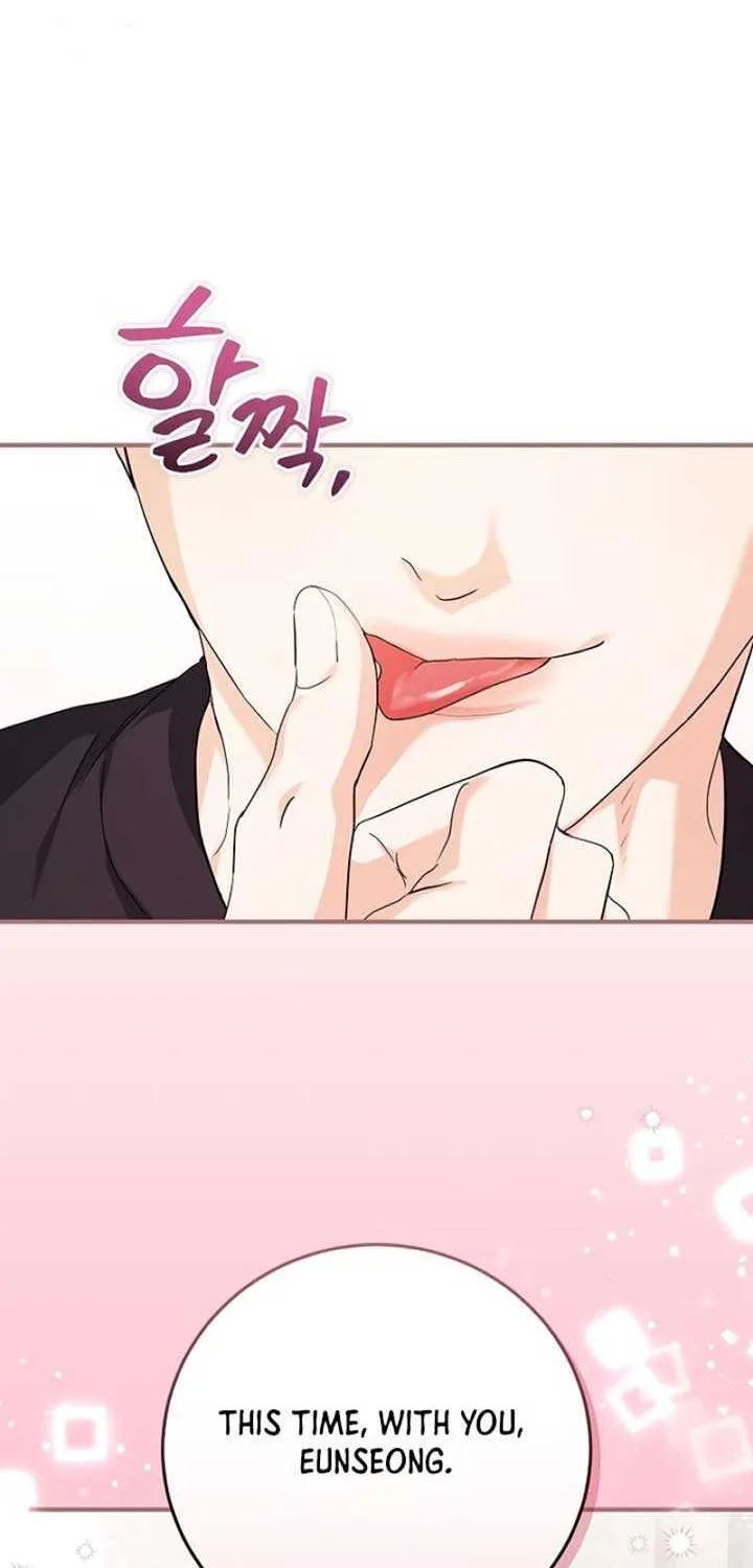 Read The End in the Fall chapter 6 image 74 on Lezhin