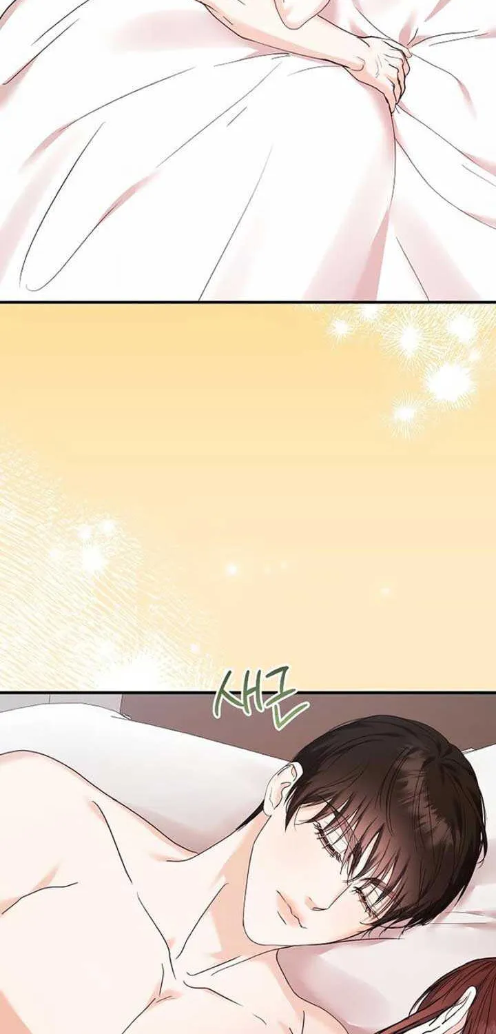 Read The End in the Fall chapter 7 image 29 on Lezhin