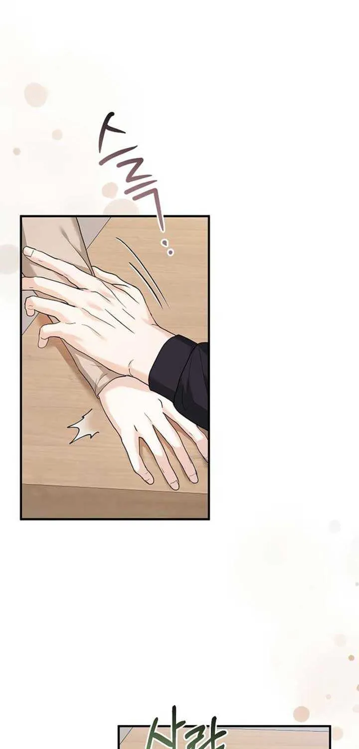 Read The End in the Fall chapter 7 image 9 on Lezhin