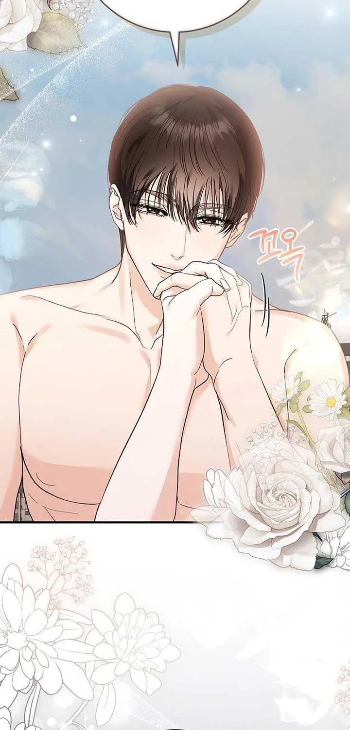 Read The End in the Fall chapter 8 image 22 on Lezhin