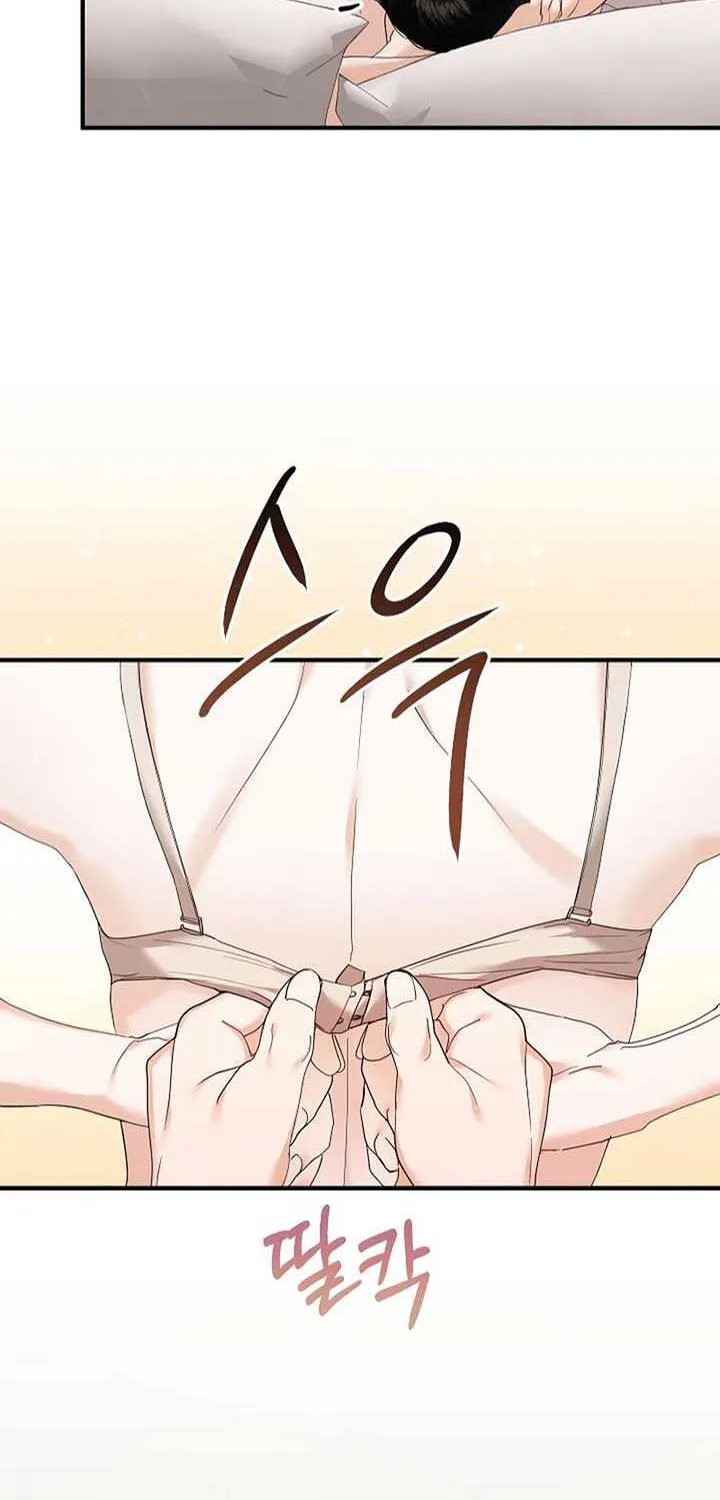 Read The End in the Fall chapter 8 image 5 on Lezhin