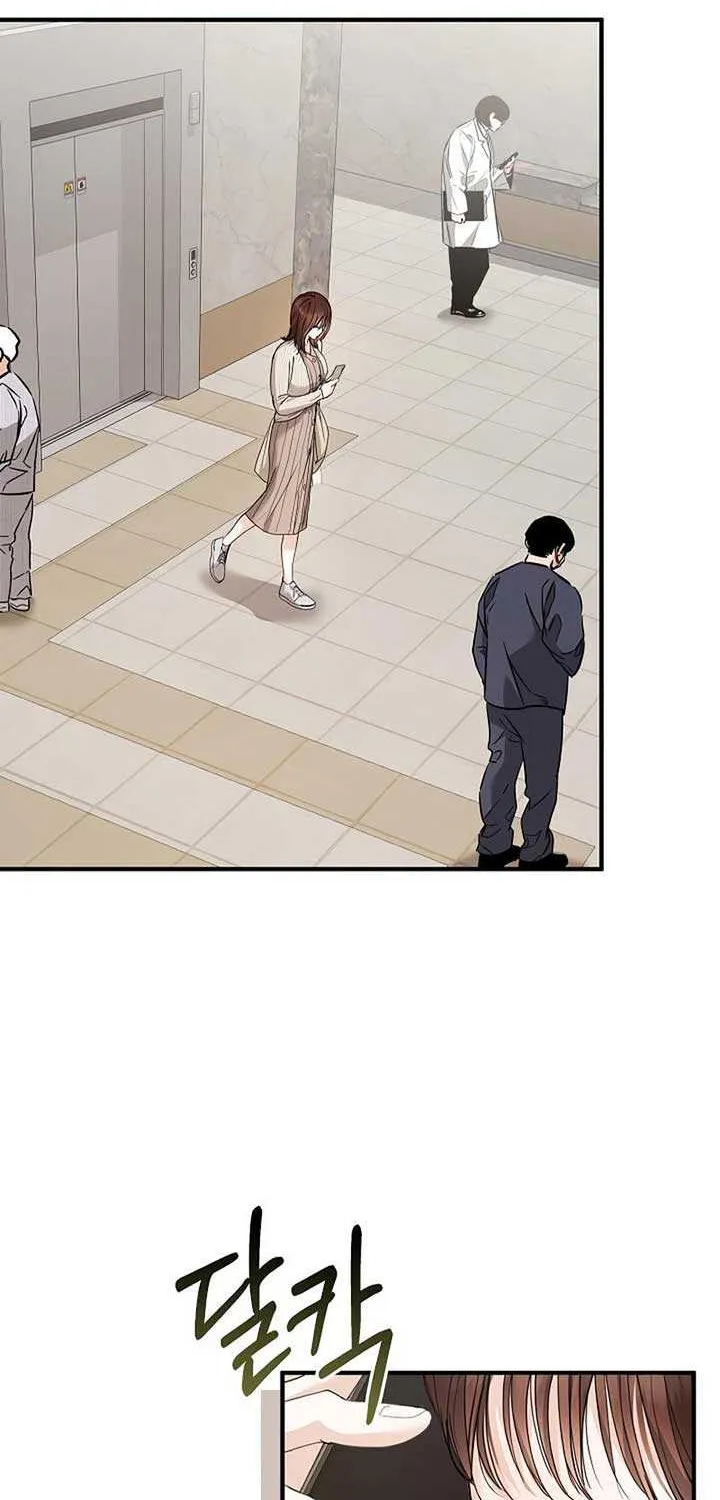 Read The End in the Fall chapter 9 image 26 on Lezhin