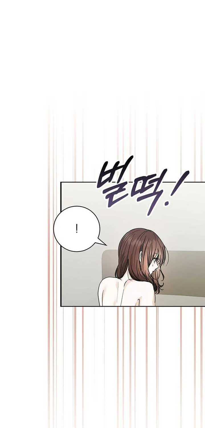 Read The End in the Fall chapter 9 image 61 on Lezhin