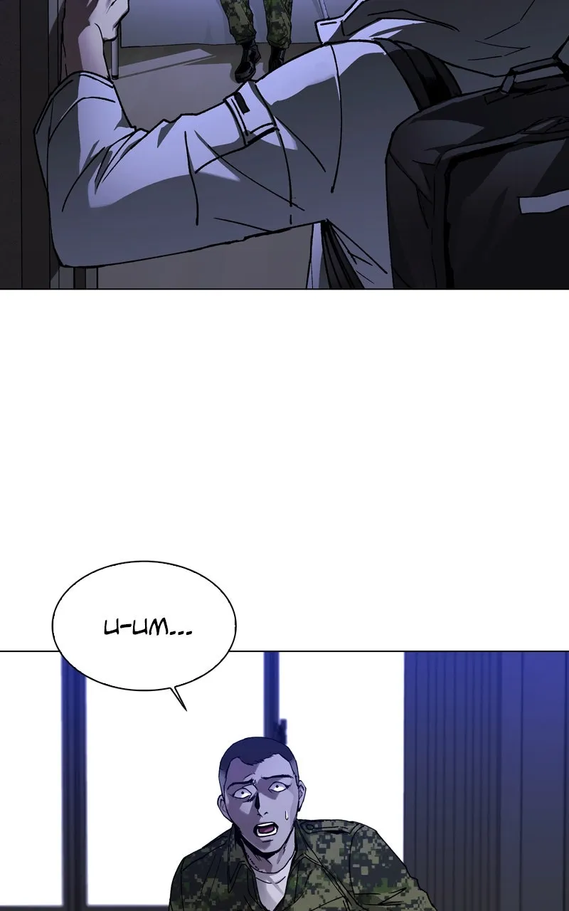 The End is a Game to Me Chapter 10 page 44 - 