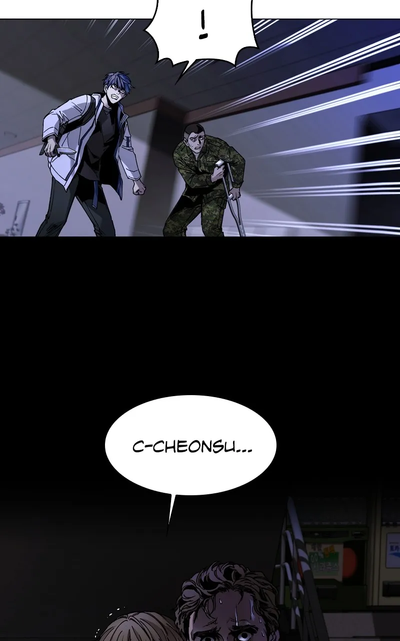 The End is a Game to Me Chapter 10 page 61 - 