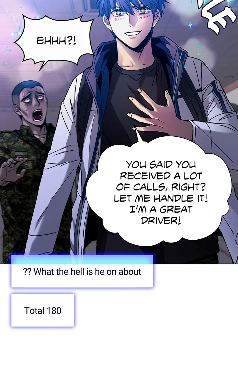 The End is a Game to Me Chapter 10 page 71 - 
