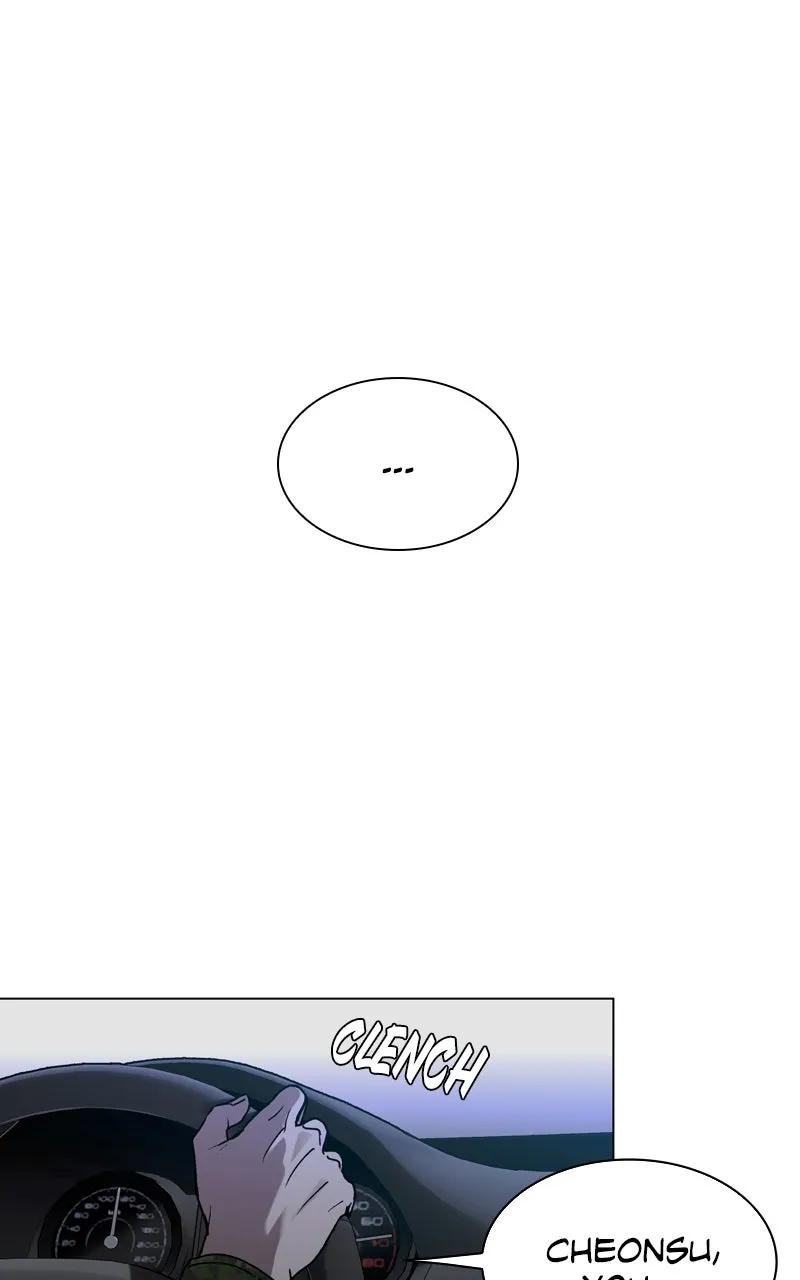 The End is a Game to Me Chapter 11 page 15 - 