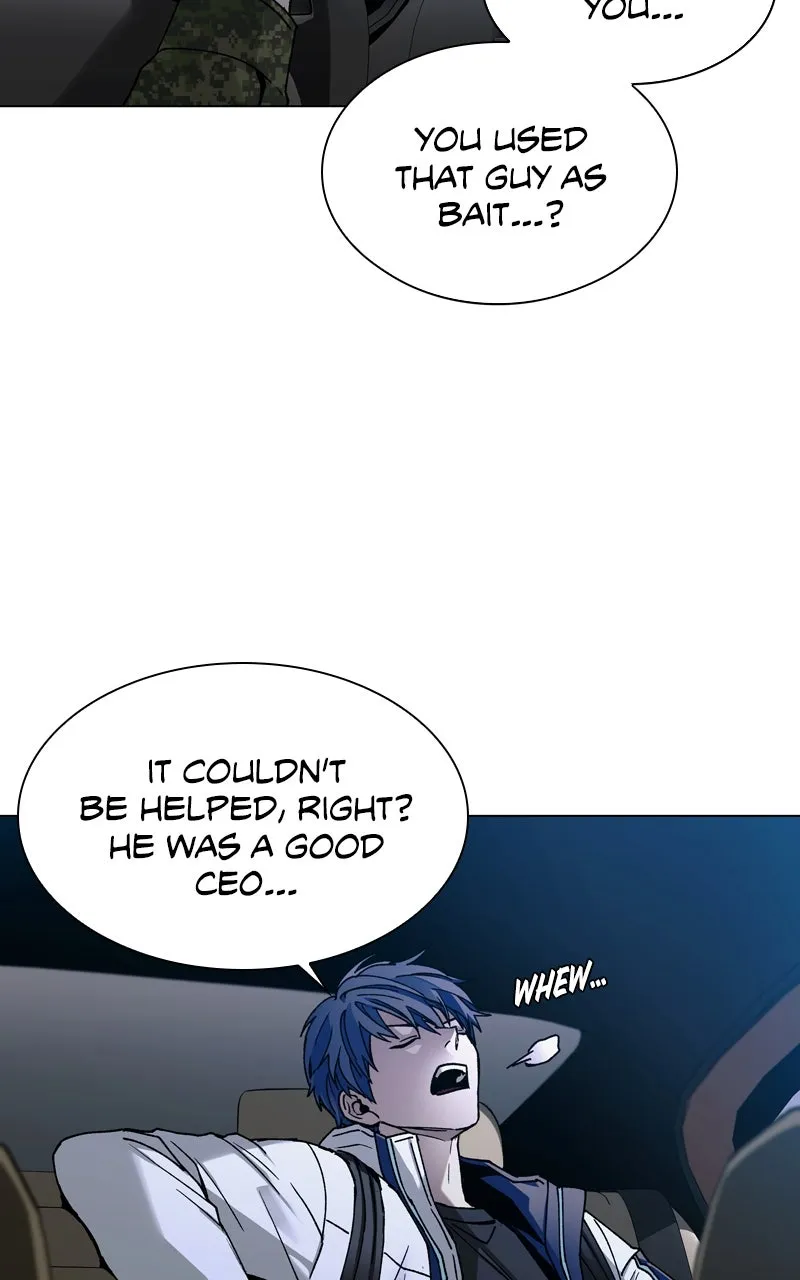 The End is a Game to Me Chapter 11 page 16 - 