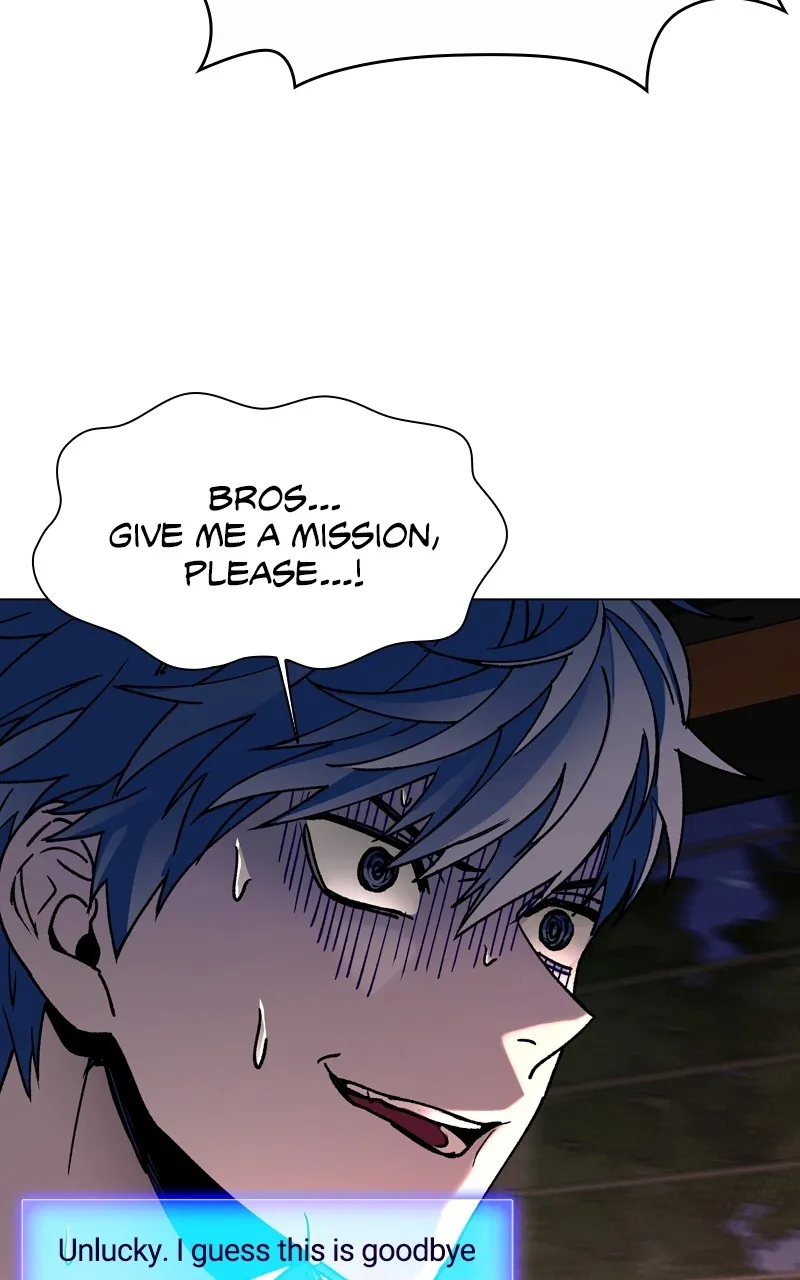 The End is a Game to Me Chapter 11 page 45 - 