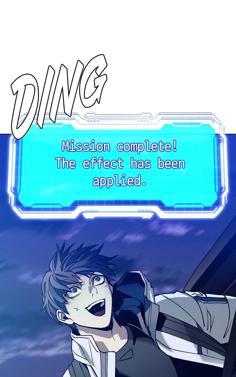 The End is a Game to Me Chapter 11 page 56 - 