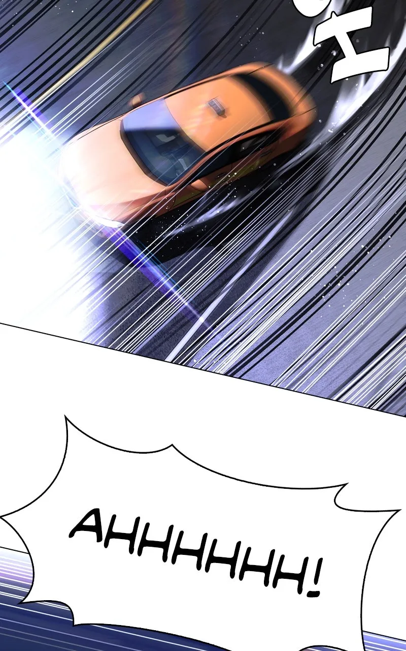 The End is a Game to Me Chapter 11 page 59 - 