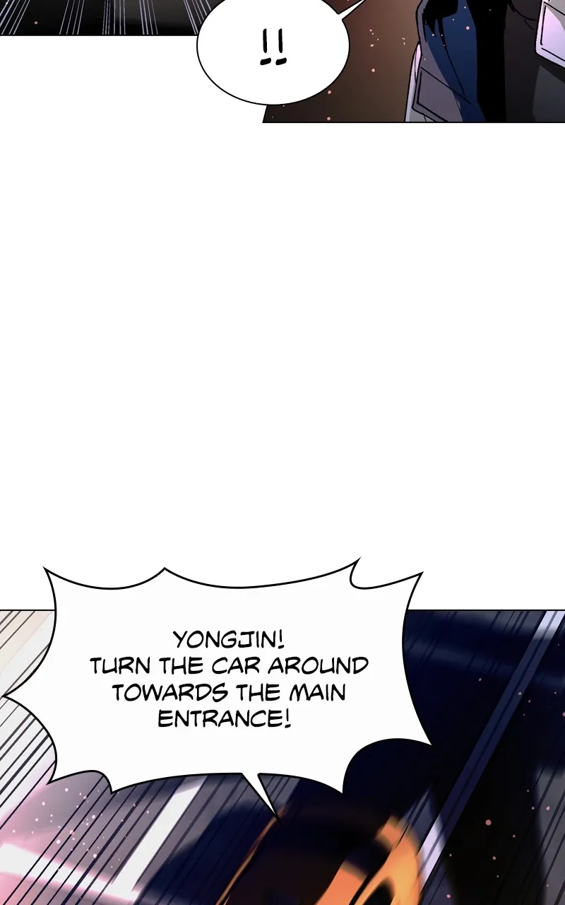 The End is a Game to Me Chapter 11 page 7 - 