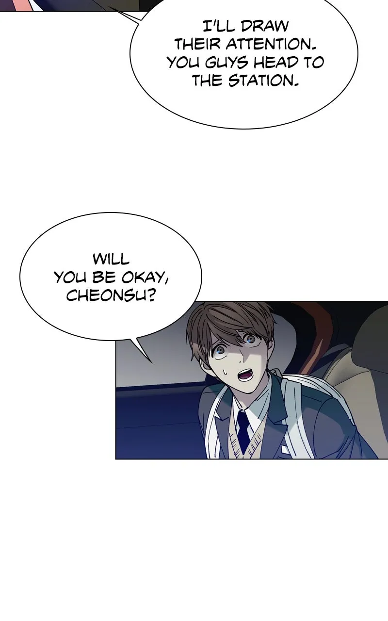The End is a Game to Me Chapter 11 page 76 - 