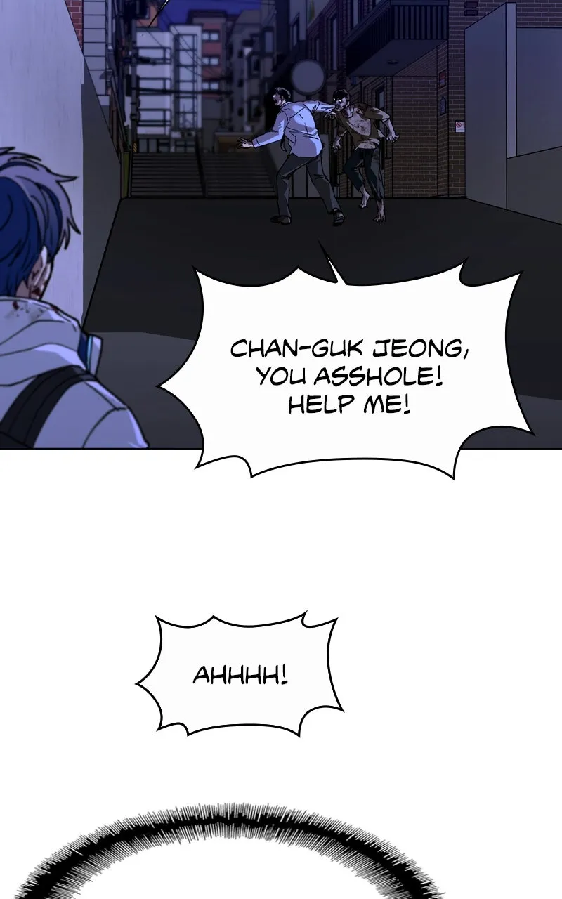 The End is a Game to Me Chapter 11 page 94 - 