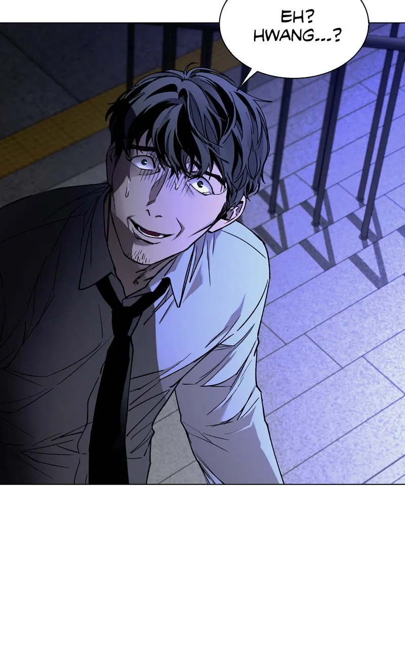 The End is a Game to Me Chapter 12 page 14 - 