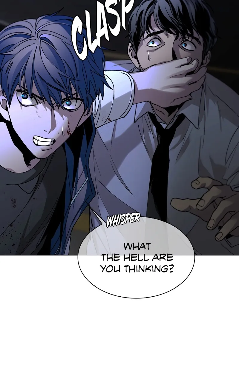The End is a Game to Me Chapter 12 page 20 - 