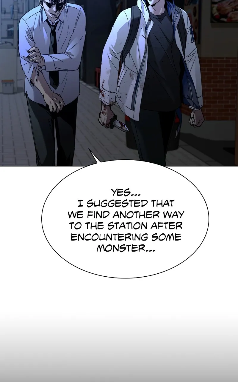 The End is a Game to Me Chapter 12 page 3 - 