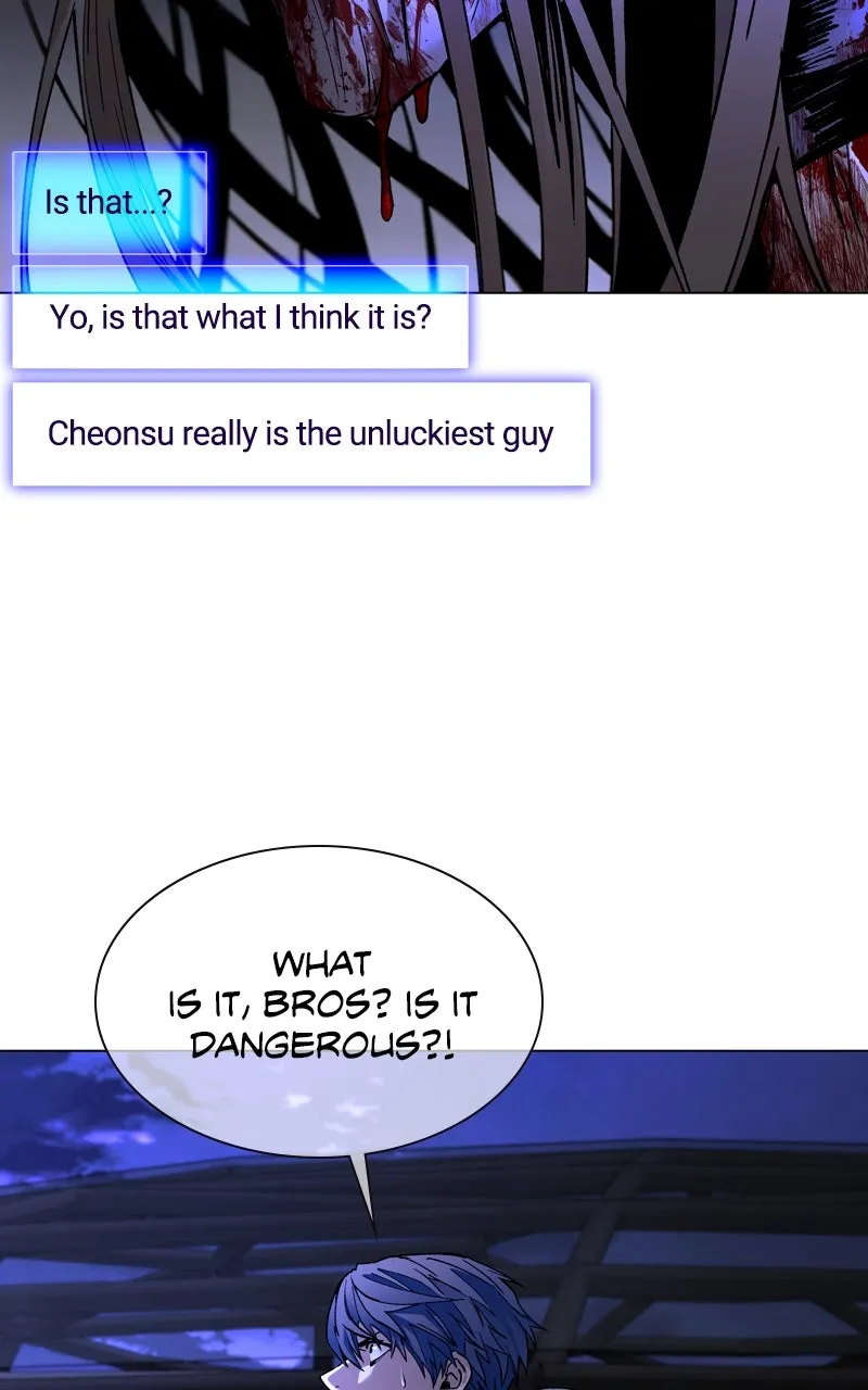The End is a Game to Me Chapter 12 page 23 - 